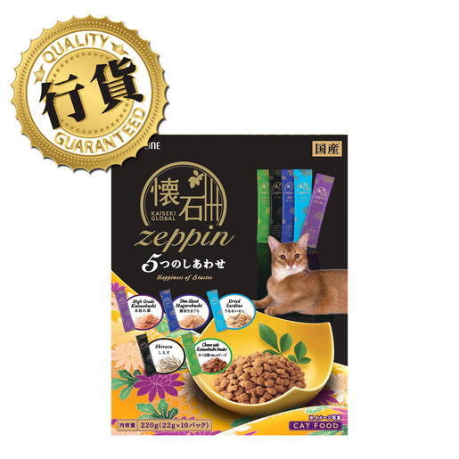 Nisshin 2025 pet food