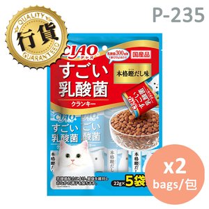 CIAO 勁量乳酸菌貓糧鰹魚節味P-232 (22gx5小包)x2包- MoreDeal  網店 