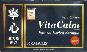 Freebie_Vita Calm - 10 capsules 
