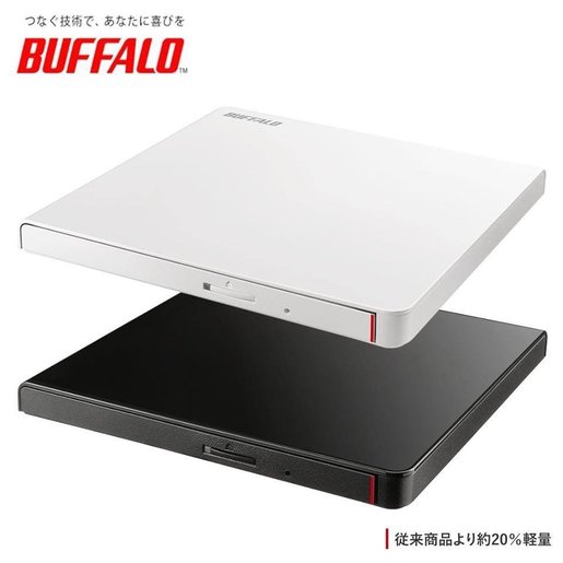 | (Black) Buffalo DVSM-PLV8U2-BKA DVD burner USB2.0 external DVD drive | HKTVmall The Largest HK Shopping Platform