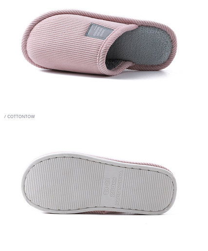 The Sandbox - Lacoste Slippers