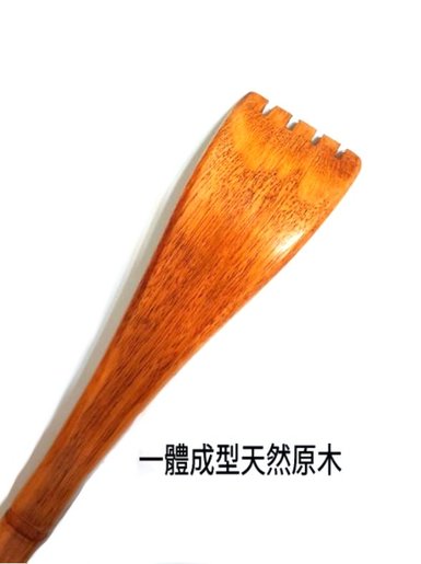 Irainbow 木質不求人拗背器wood 約長 48 5cm 一體成型天然原木抓癢不求人 按摩器背部撓癢抓扒背器實抓背神器按摩捶抓癢抓耙木製長輩禮物竹抓癢捶棒抓背神器不求人抓癢器