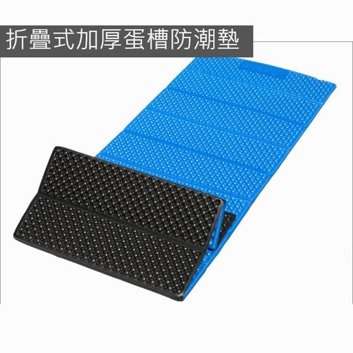 eggshell sleeping pad