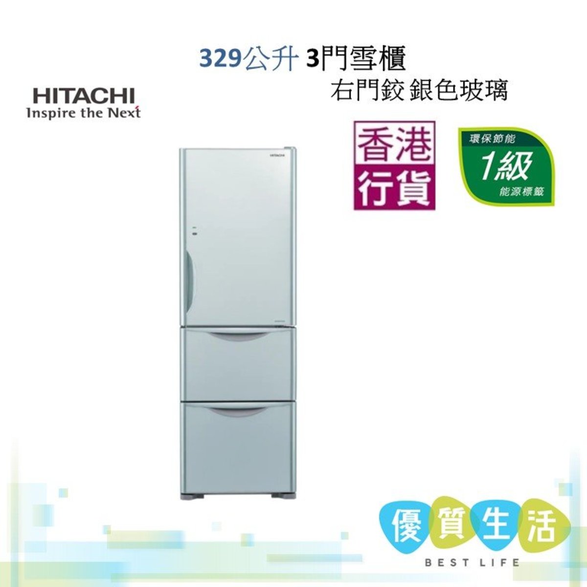 RSG38KPH(GS) 329L 3-Door Refrigerator Glass Silver