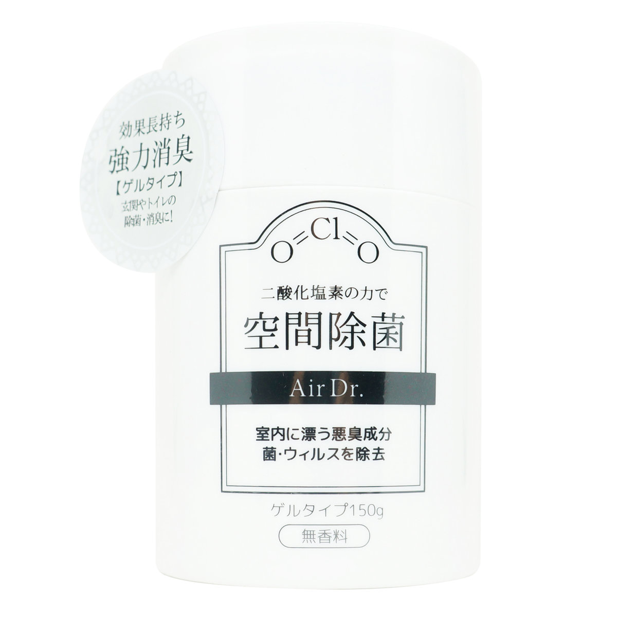 Air Dr 空間除菌消臭劑150g 無香料 車內 房間使用 香港電視hktvmall 網上購物