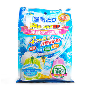 KAO花王 超濃縮除菌洗潔精240ml 橙香- 橙色(4901301288417 