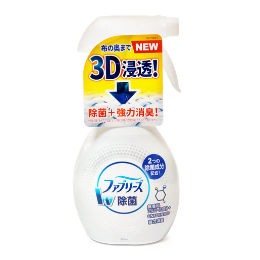 P G P G Febreze 布製品酒精除菌消臭噴霧 車內用品 370ml 無香料 Hktvmall 香港最大網購平台