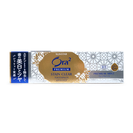 ora2 whitening toothpaste