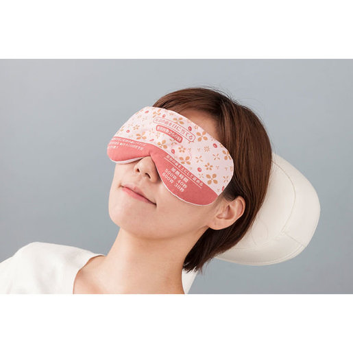 KIRIBAI | Steam eye mask X 1pc (4901548340015) | HKTVmall Online Shopping