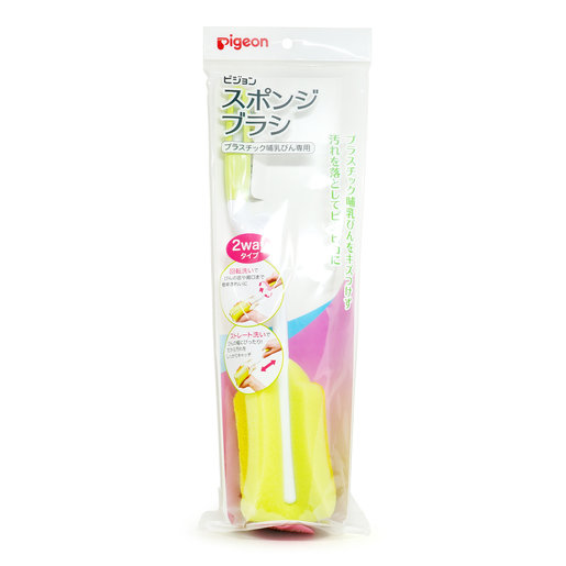 pigeon sponge brush