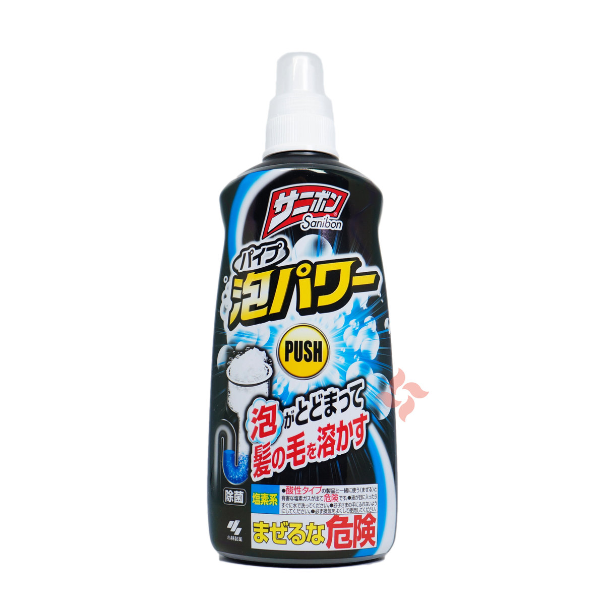 小林製藥kobayashi 廚房廁所排水管疏通劑泡沫裝400ml Hktvmall 香港最大網購平台