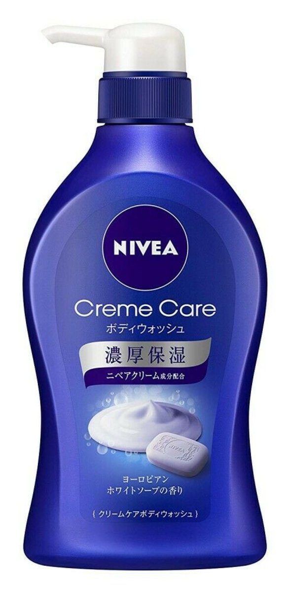 nivea white soap