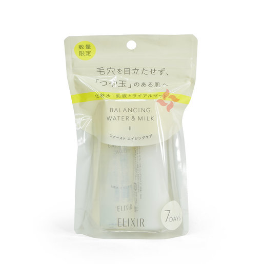 shiseido elixir toner