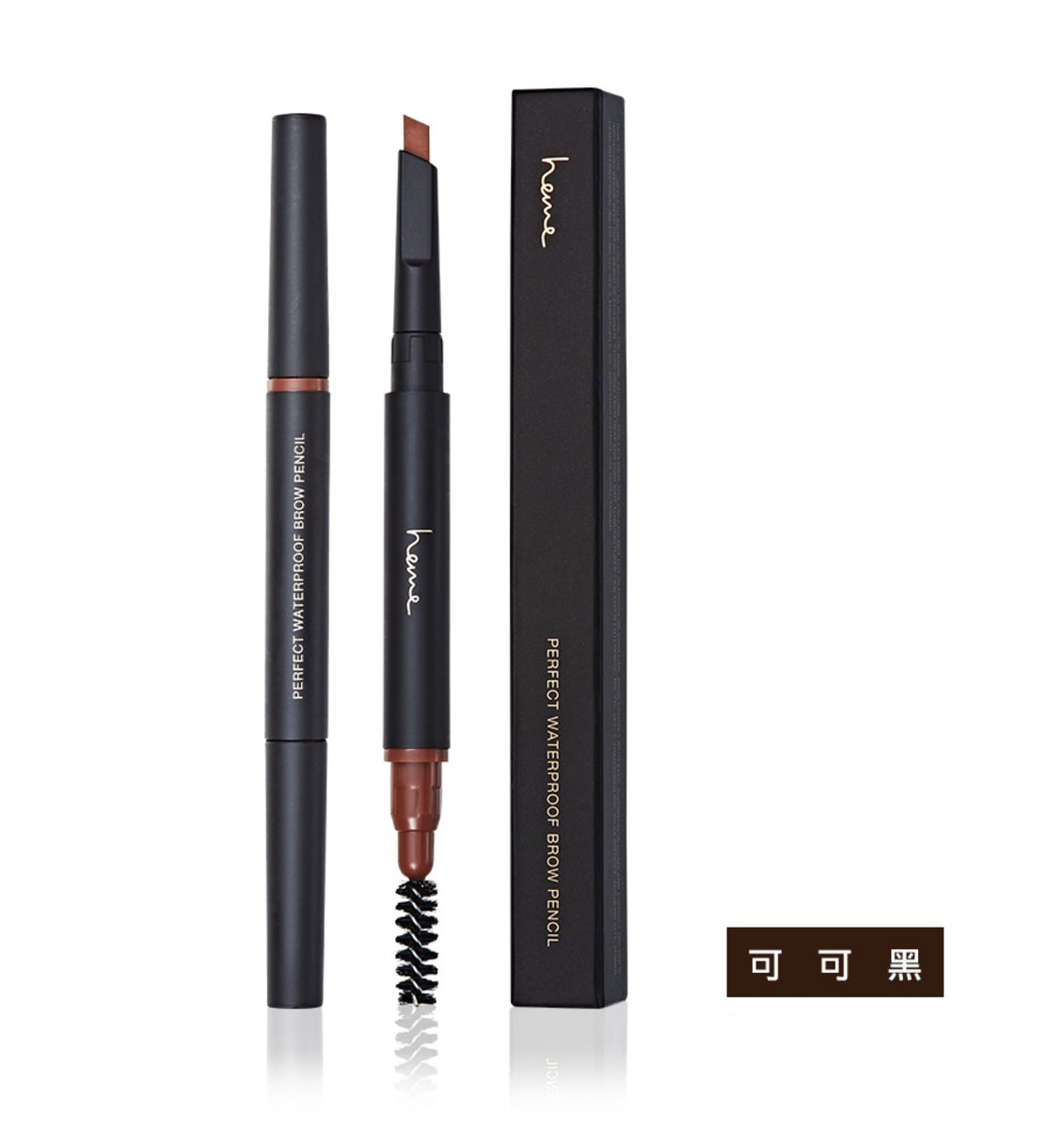 Perfect Waterproof Brow Pencl 0.5g (Cocoa Black) - 67531