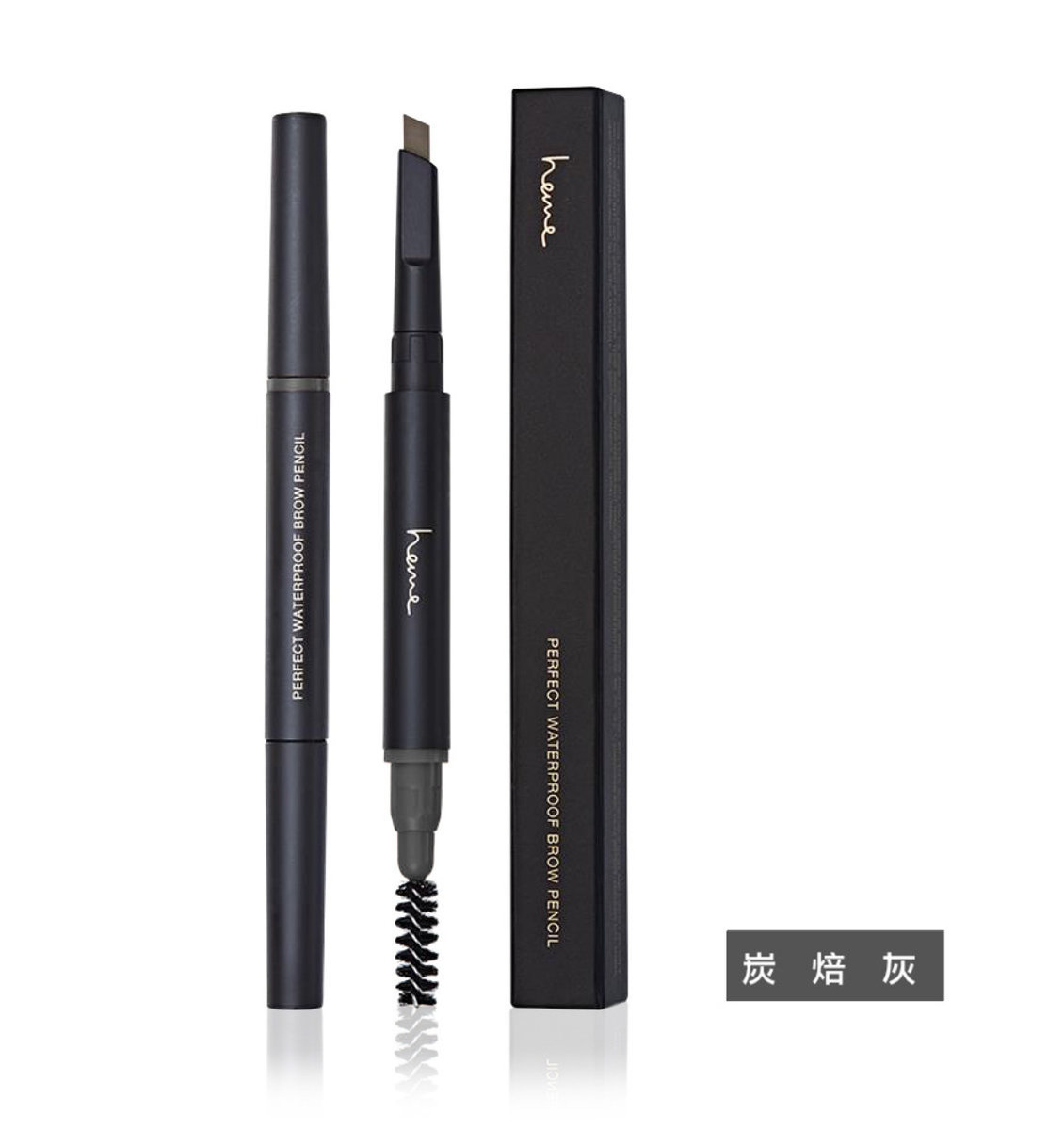 Perfect Waterproof Brow Pencl 0.5g (Charcoal Grey) - 67548