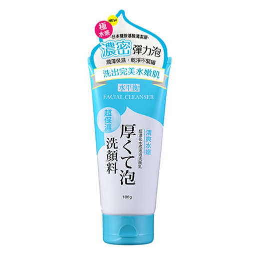 bubble balancing moisturizer