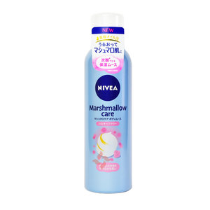 nivea marshmallow care