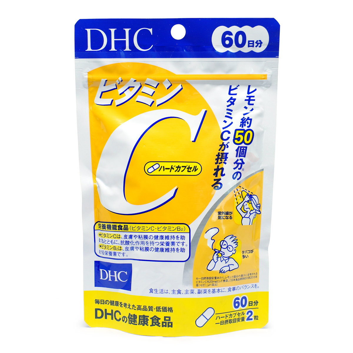 DHC | DHC vitamin C capsule 120 grains 60 day (4511413404133) | HKTVmall  The Largest HK Shopping Platform
