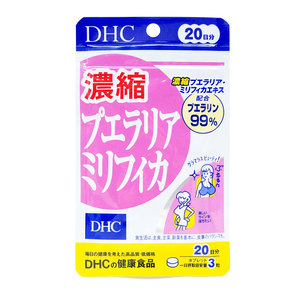 Dhc 下半身減肥纖體修身丸 30日 60粒 顏色 黑色 7231 香港電視hktvmall 網上購物