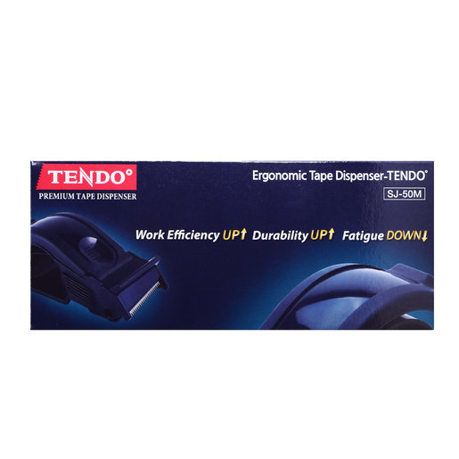TENDO SJ-50M Ergonomic Tape Dispenser 