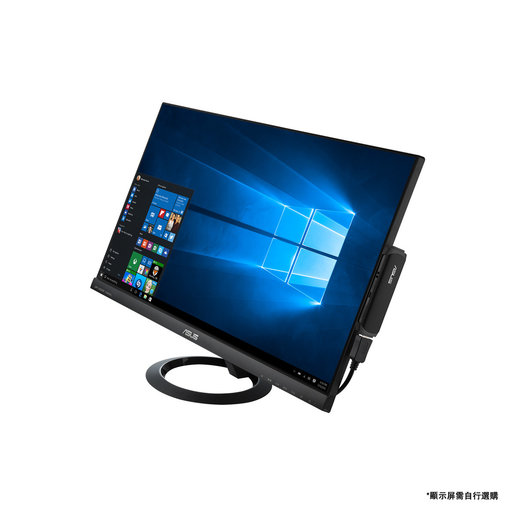Asus 華碩 創造全新業務可能性的便攜型windows 10 Pro 電腦vivostick Pc Ts10 Hktvmall 香港最大網購平台