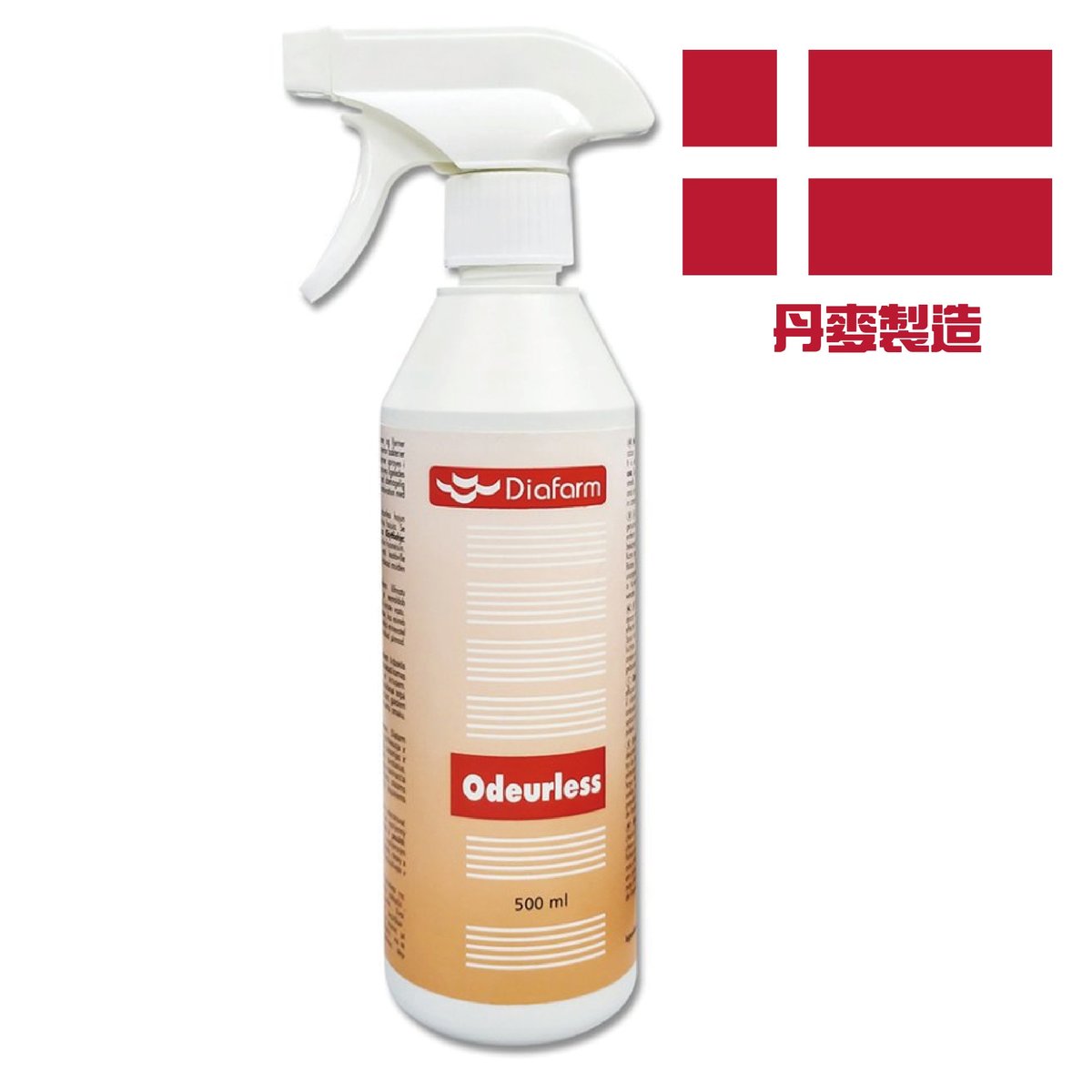 消毒除臭噴劑 500毫升 (ST-16501), 丹麥製造