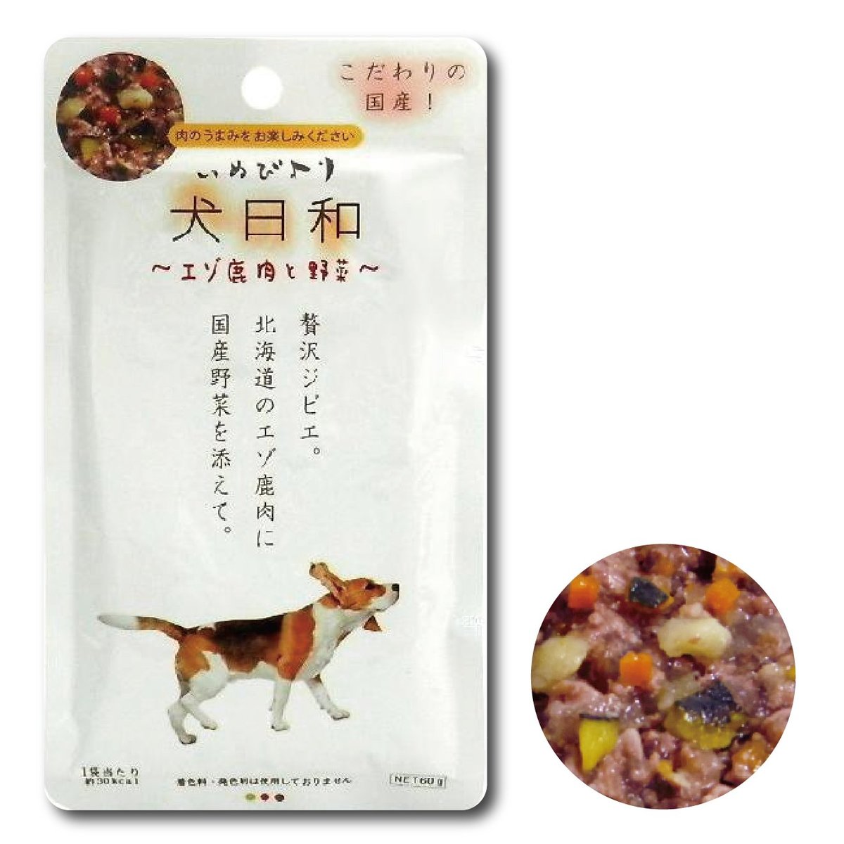 犬日和 鹿肉野菜鮮食包 60g (WN-6918)