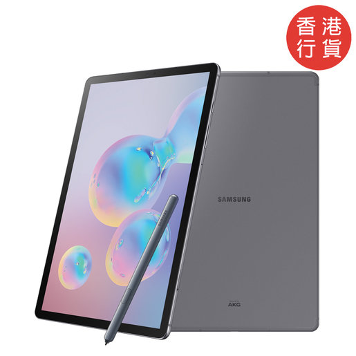 samsung tab s6 lte