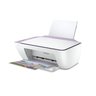 DeskJet 2331 多合一打印機