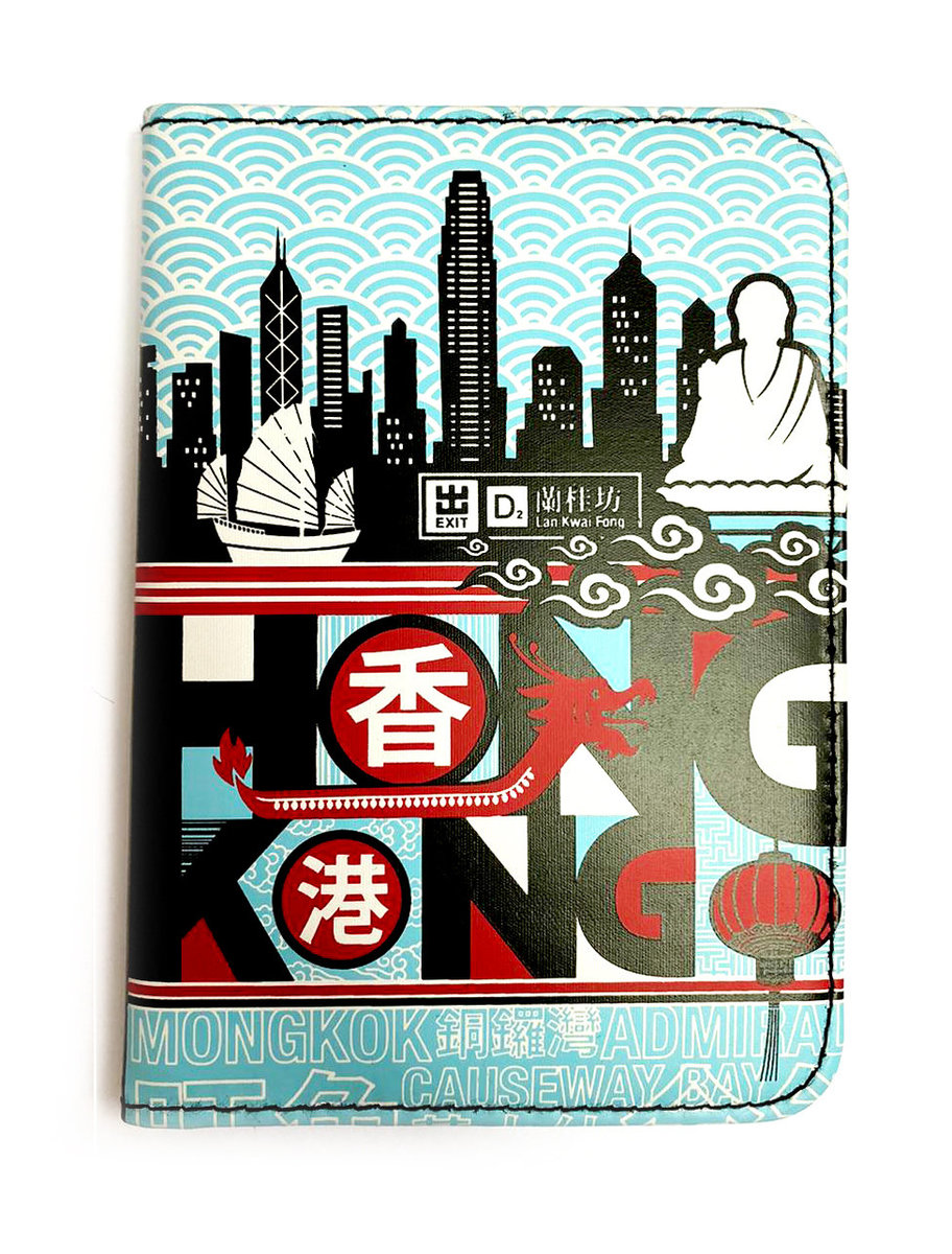 Passport Holder-HK City