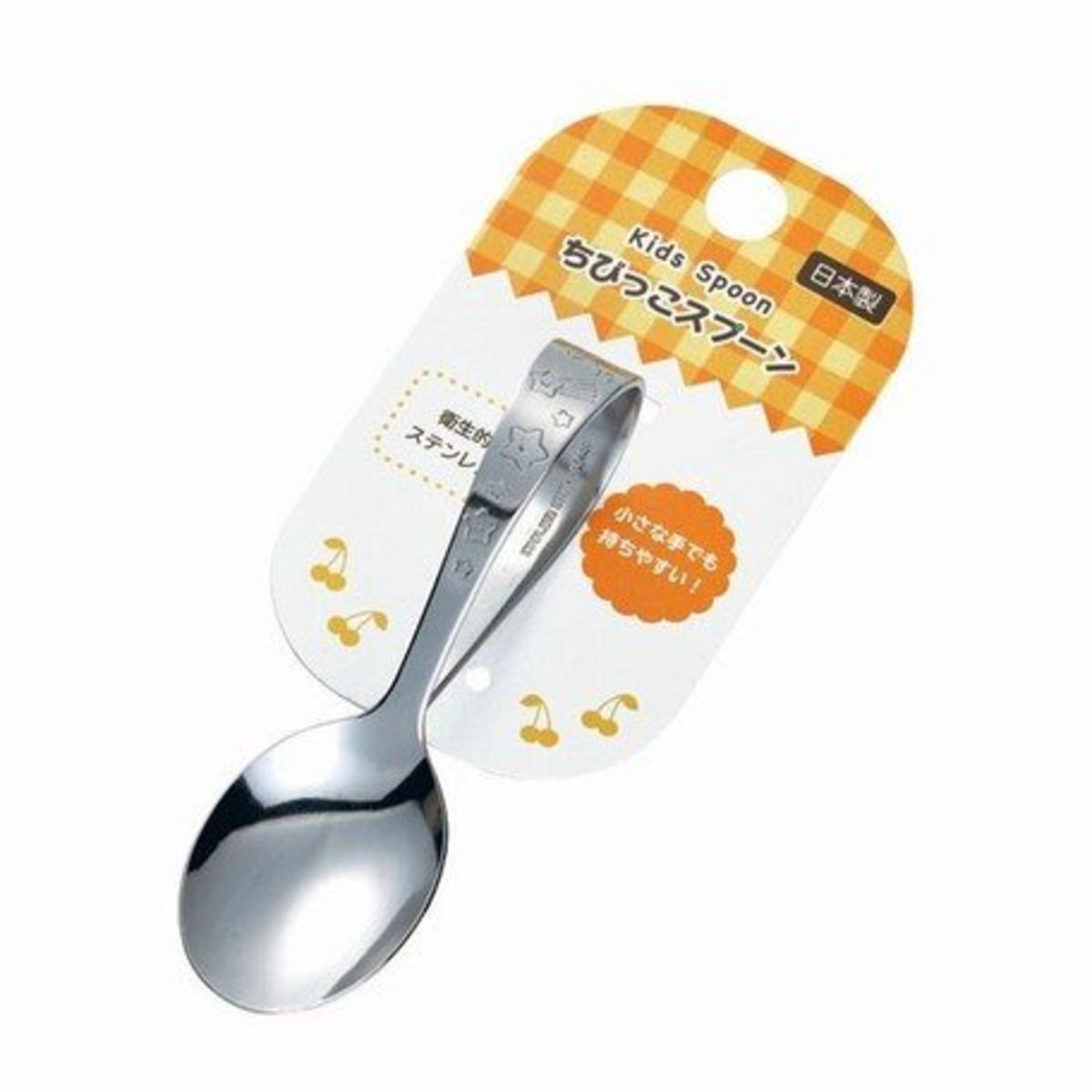 kids spoon
