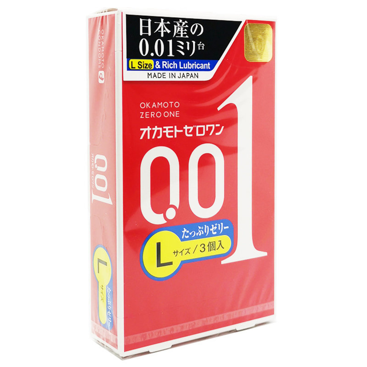 Okamoto | 【L Size & Rich-Lubricant】(3pcs per box)Japan Edit. Super Thin  0.01 Condom(4547691802019)(Parallel gd | HKTVmall The Largest HK Shopping  Platform