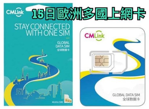 中國移動香港 Cmlink 含瑞士版 15日冰島 挪威 瑞典及歐洲30 國家地區上網卡數據卡sim卡 6gb高速數據 到期日 30 12 2021 Hktvmall 香港最大網購平台