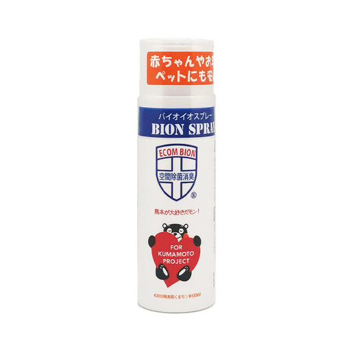 Ecom 70ml 熊本熊bion Spray 除味殺菌離子噴霧 Hktvmall The Largest Hk Shopping Platform