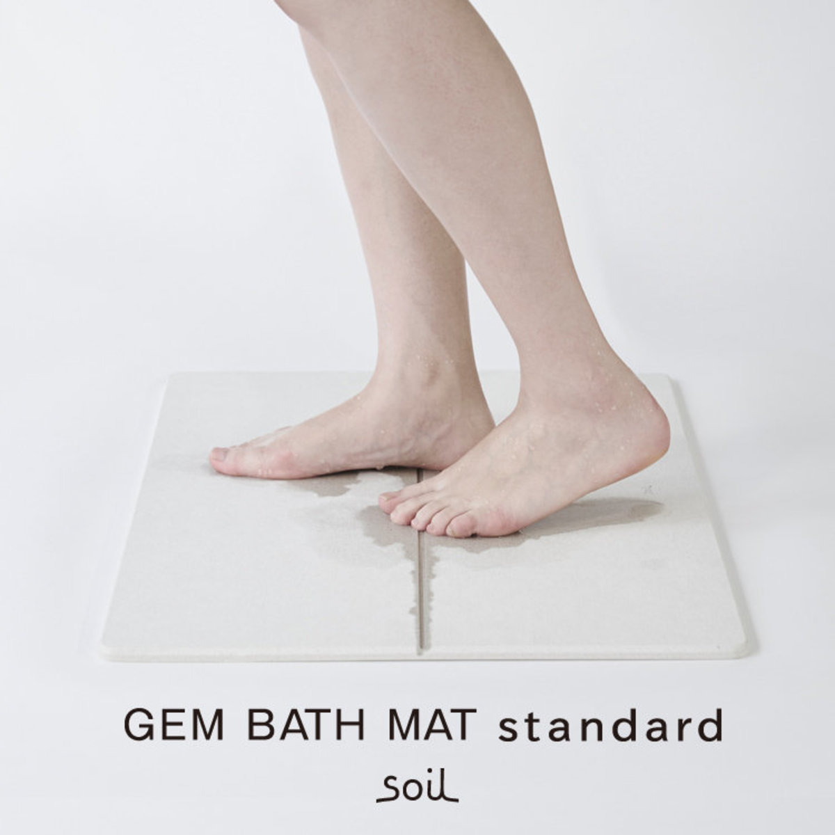 【Standard】(B370) GEM Bath Mat ▼D1(23704)(Parallel goods)