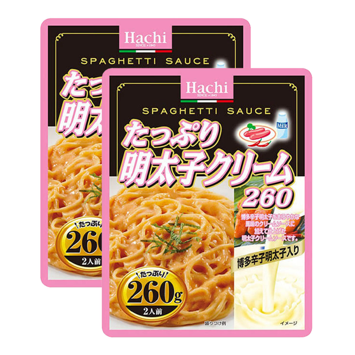 Hachi 博多辛明太子意粉醬260g 2人份量 X 2 Hktvmall 香港最大網購平台