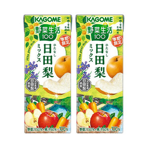 Kagome 野菜生活砂糖無添加汁330ml 秋限定青提mix X 2 香港電視hktvmall 網上購物