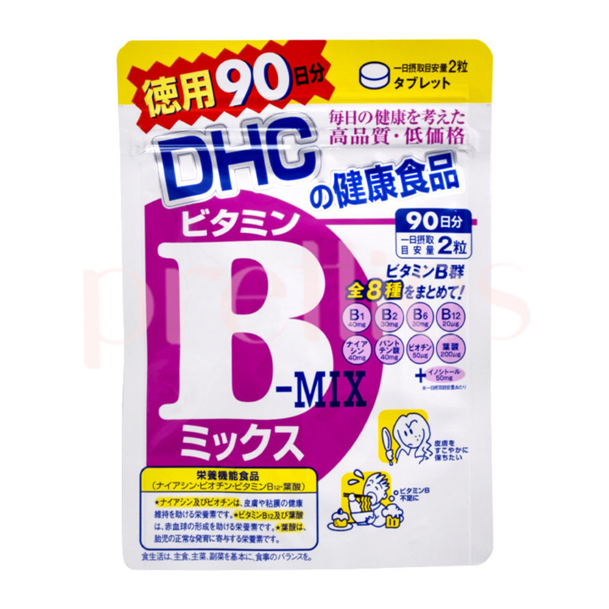 DHC | Vitamin B Mix (90 Days 180 Grains) (Parallel Import) | HKTVmall ...