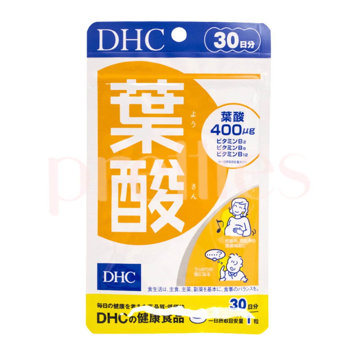 腹合維生素B葉酸片 (30日份) (平行進口產品)
