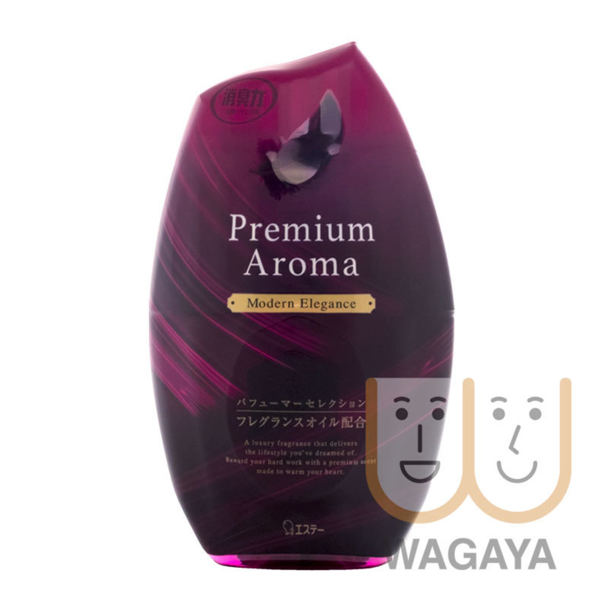 雞仔牌 消臭力premium Aroma 室內除臭劑400ml Modern Elegance 紫紅 平行進口貨品 Hktvmall 香港最大網購平台
