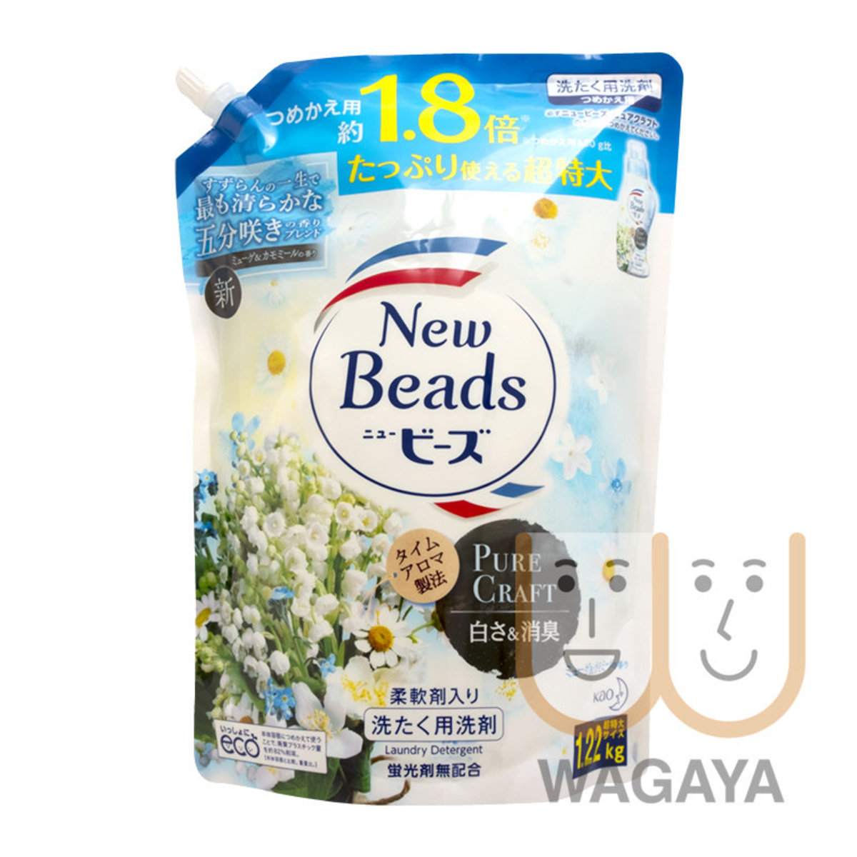 Kao 花王 New Beads純淨鈴蘭香洗衣液 補充裝 12g 平行進口貨品 Hktvmall 香港最大網購平台