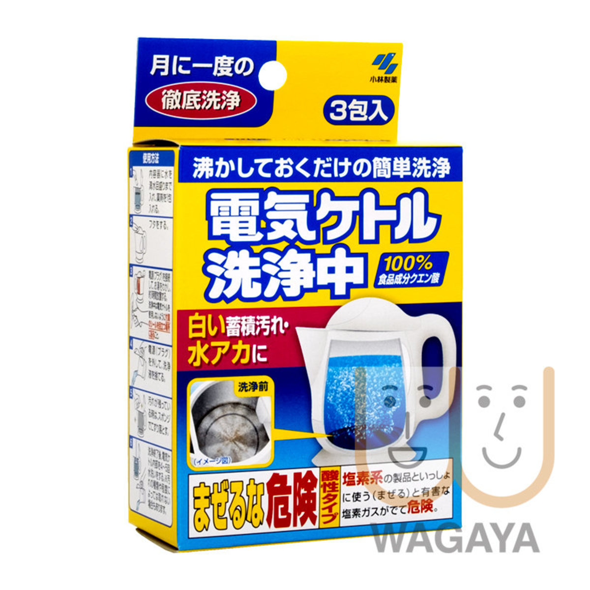 電熱水壺洗淨劑 (3包/ 盒) (082935) (平行進口貨品)