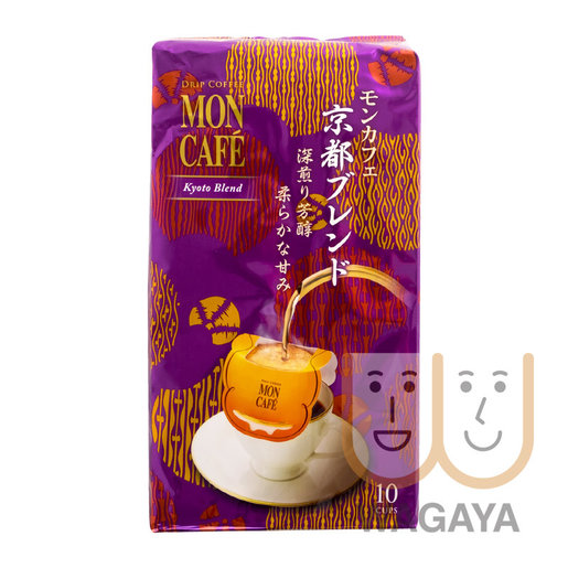 Kataoka Mon Cafe Drip Organic Coffee 7 5g X10 Kyoto Blend Purple Parallel Import Hktvmall The Largest Hk Shopping Platform