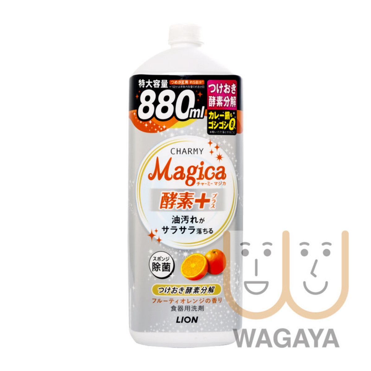 新作 人気 CHARMY 880ml 除菌+ ライオン Magica つめかえ用大型 台所洗剤、洗浄用品