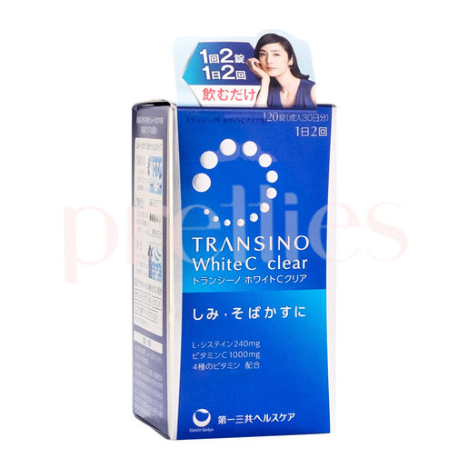 Transino White C Clear 第一三共淡斑美白丸1粒 平行進口貨品 香港電視hktvmall 網上購物