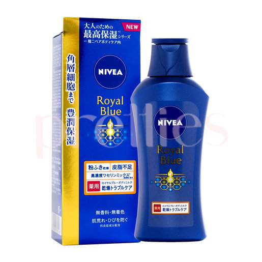 nivea gold