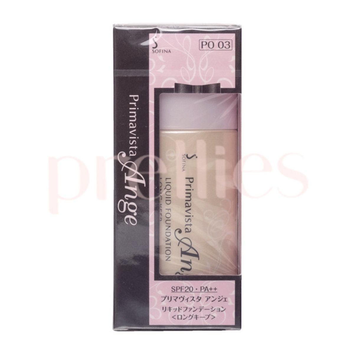 sofina liquid foundation