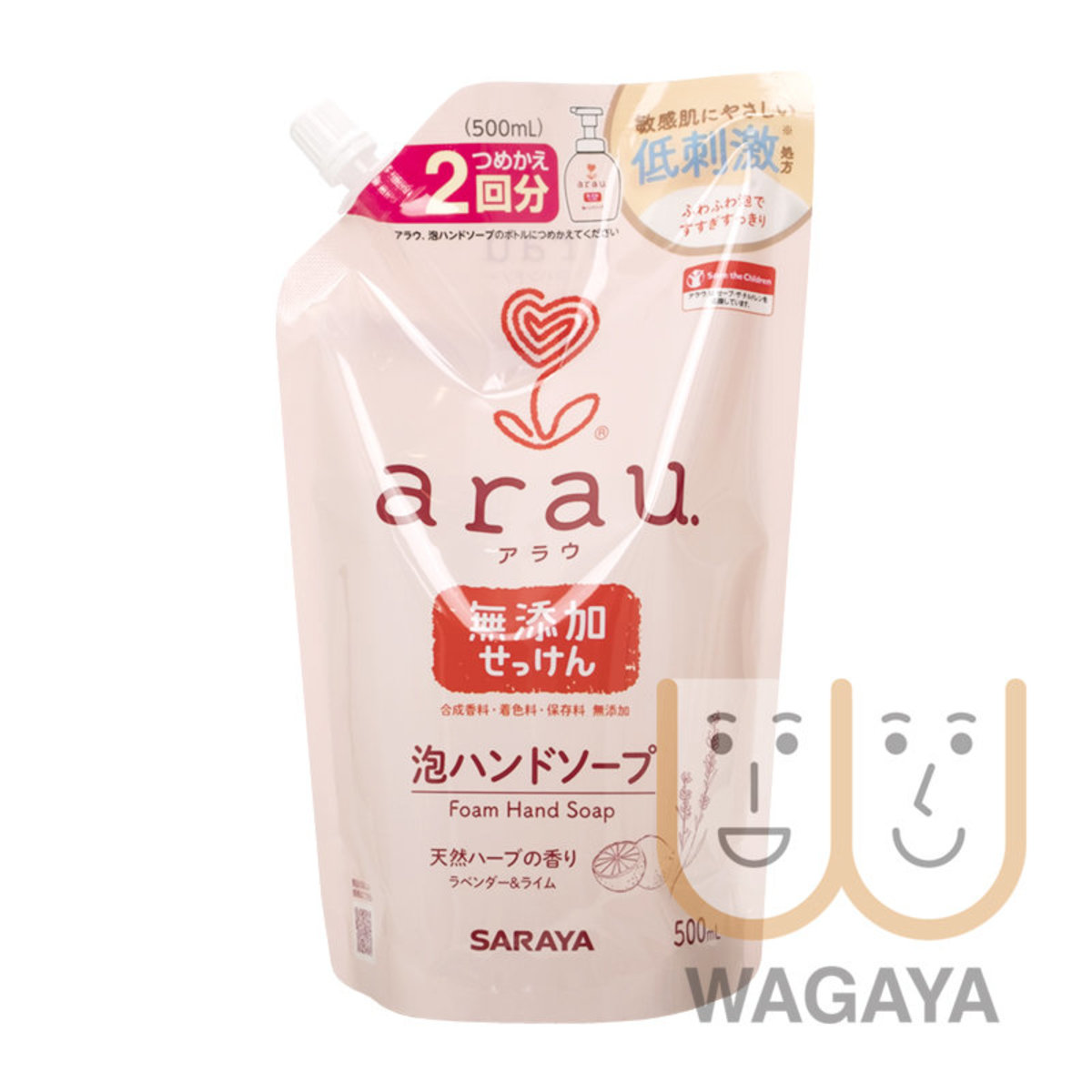 arau Baby Foam Hand Soap (Refill) 500ml (Parallel Import)