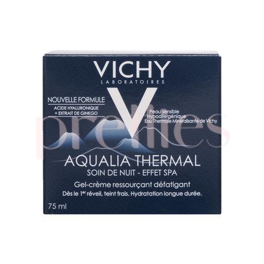 Vichy 溫泉礦物保濕spa睡眠面膜75ml 平行進口貨品 香港電視