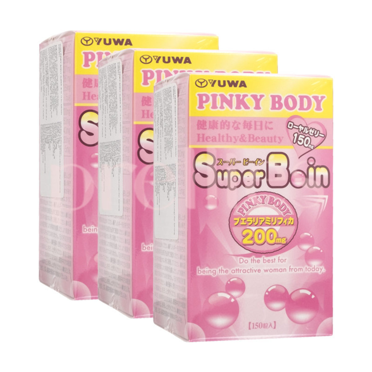 Yuwa Pinky Body Super B In 150 Tablets 30days X3pcs Parallel